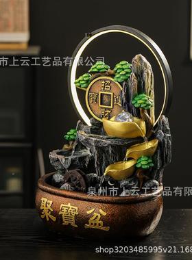 假流水泉喷客厅循环水室景观招财风山水轮办公生财桌面QJP装饰品