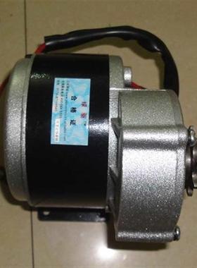 速260W手摇、风力发、人FDV力脚踏小型微型机健电身车跑步机