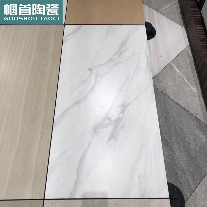 cm厚白2色山水纹仿石砖瓷砖石英砖SLR20mm雪花白亚光墙防滑地柔光