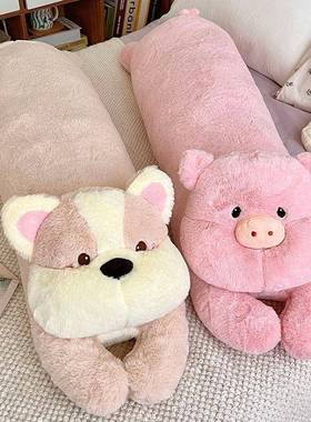 狗沙狗抱枕猫咪夹睡觉长条枕午枕发靠垫床头靠休枕女PDD63443生睡