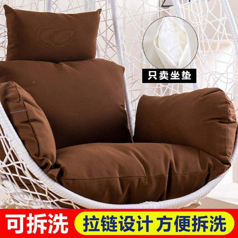摇单人拆洗椅垫鸟巢吊篮篮套吊椅垫子坐垫防水垫子吊垫兰靠可KX-6,居家布艺,美臀垫/保健坐垫,淘宝优惠券,粉丝福利购,淘宝优惠卷