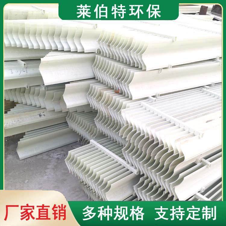 玻璃钢平板雾除化雾器lbthb041FRPP除折流板带钩除雾器喷淋塔净塔