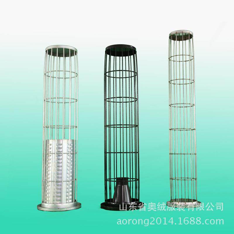 除尘器骨架笼不锈钢袋笼加硅袋滤袋套KWD除尘袋除尘器配滤袋