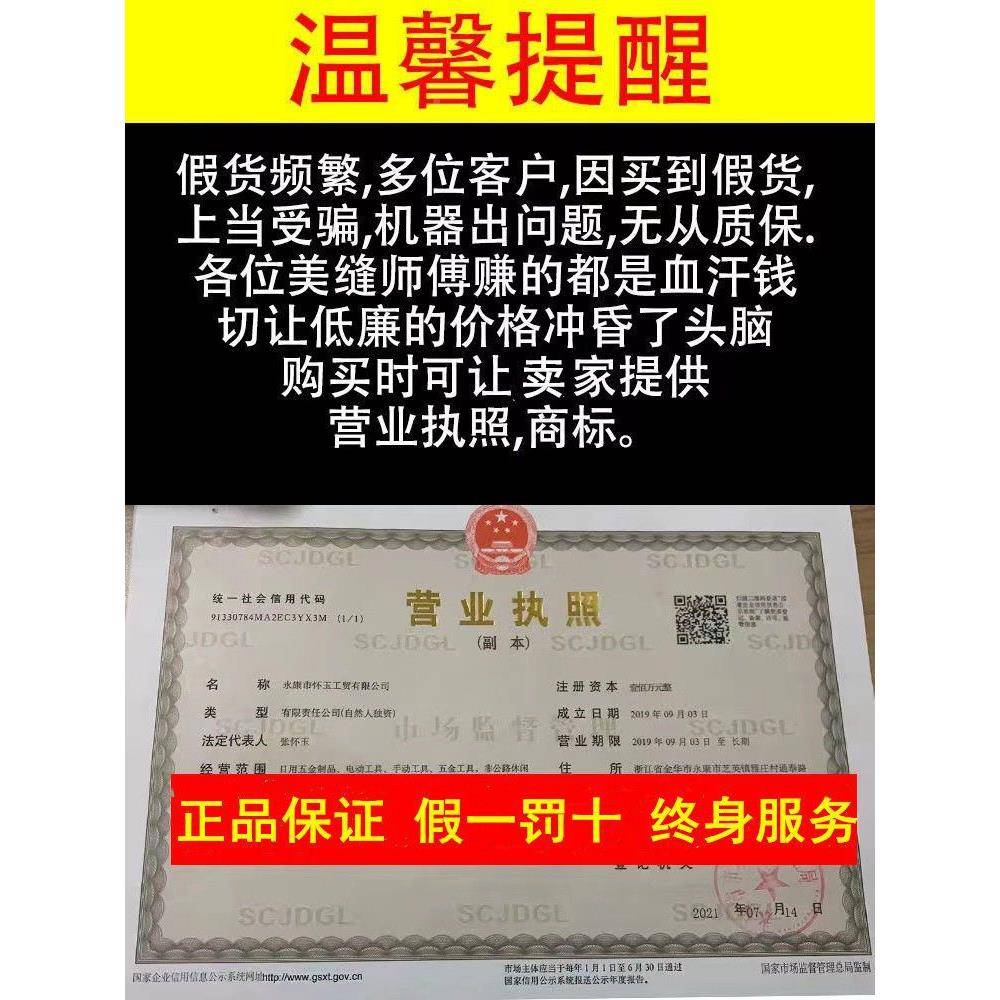 [731张工厂发货终身服务]缝怀玉三代开电动清机瓷砖美缝自吸尘开