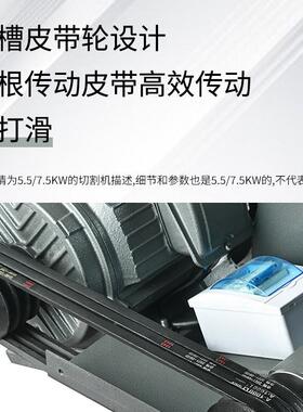 信祥J3G-切400型钢材割机台式型材工LMI业重型/三相单相2./34K2W