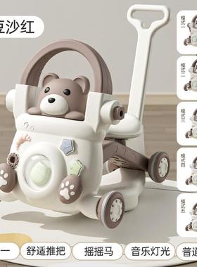 多婴学步车WDH-007防o型腿功能防翻宝宝手推车四合儿一学走路助侧