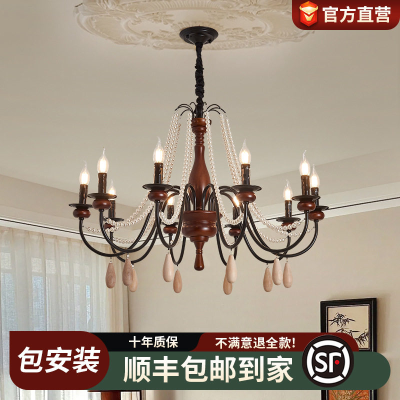 蜡烛吊灯美式复古客厅灯法式楼梯灯欧式餐厅吊灯轻奢民宿中古灯