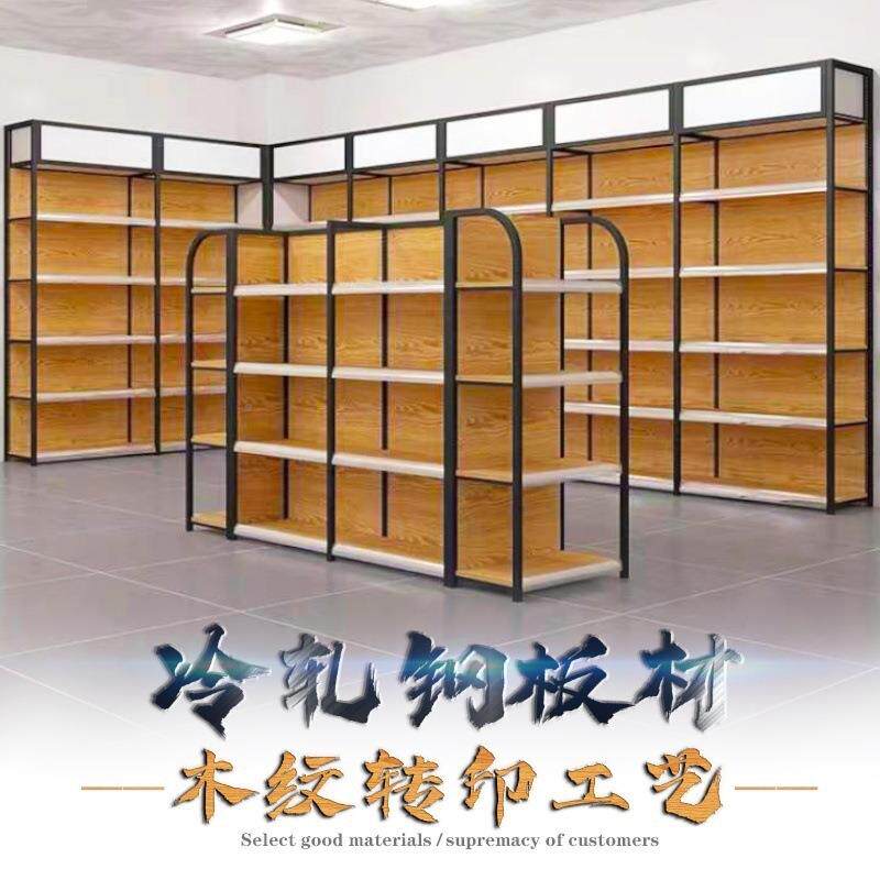 货386架便置利店市示架木纹转印四展部柱款商店小卖母婴店物架