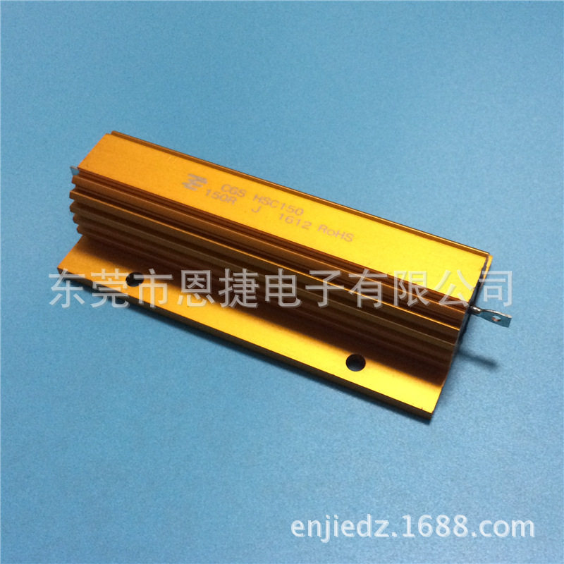 3-1630012-1 泰科TE/AMP 机箱面板安装电阻器 HSC150 150R 5%