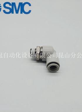 SC高速旋转弯通气接头KXL04/06/08/10/12M-M5/M/6管414/01/02/030