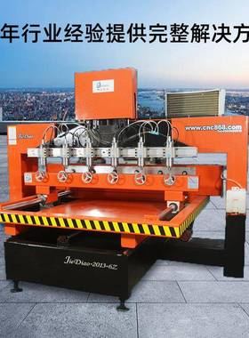 东莞三维立体石圆机四轴数控雕刻机实木家具72234浮材雕雕花雕精