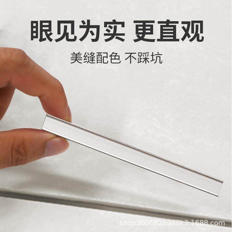 高聚脲美缝剂色板小样缝瓷色卡小样砖卓地砖专用配色拿样防水填剂