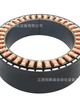 W10电0WQD25械外转子高扭矩大中空无框机机器人K机臂关机驱动配件