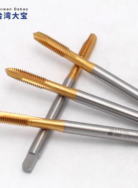 进口TOSG加长先端丝*攻M1MCS54M1螺6*2M18M20X2.510L长柄尖直槽丝
