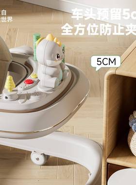 202能5款257学步车防型腿婴幼儿6到18个月宝宝多功儿童o可折叠一