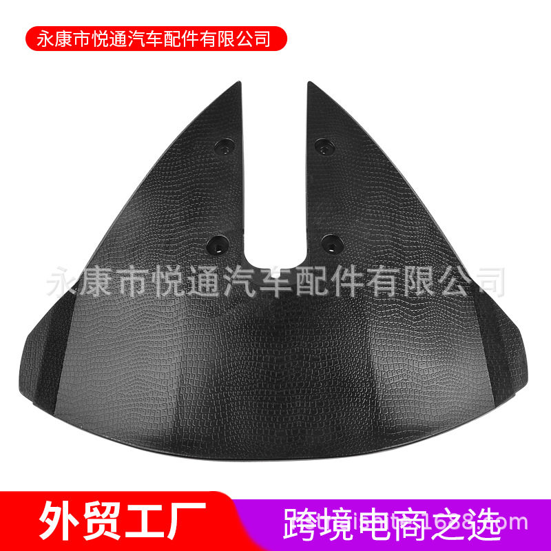 船舶游艇快艇配件船用压浪板舷外挂机专用快艇游艇谁板压浪板