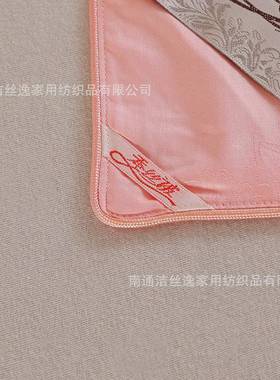 厂家直销纯棉60支缎提花套蚕丝被专用壳被全20230703内棉内胆贡套