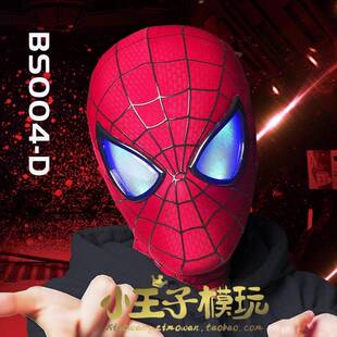 超凡蜘蛛侠2面具972电帕影原加菲版彼得克眼头套电动还面具眨充电