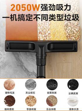 大吸尘家用大吸26644力功率商用洁装修开荒美缝洗车小型工器保业