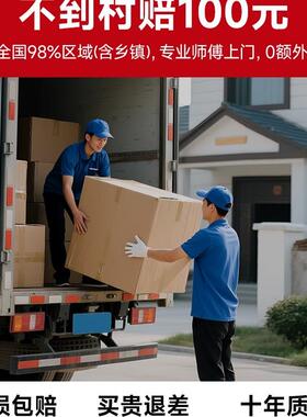 现代轻奢台岩茶桌家椅用意式简约办公室泡茶一体XVQ板功夫阳茶台