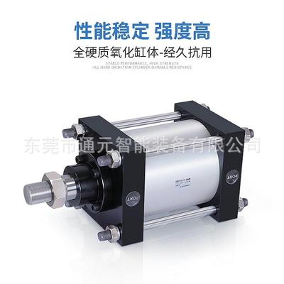 SMC缸CS1BN300552-160/S1BN300-00/CS1BN300-2250/C气CS1BN300-30