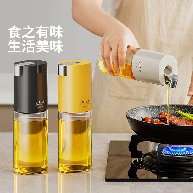分装德不国开合GS油瓶用家10263953玻油壶自动挂厨房酱璃油醋调料