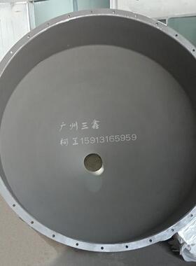 正材料运输系统喷碳火化钨涂纳米陶瓷层QQC搅拌极设备超音速焰喷