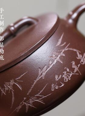 直播现11439竹货宜兴段原紫砂壶名瓢家纯矿全手工陶刻绘石竹壶114