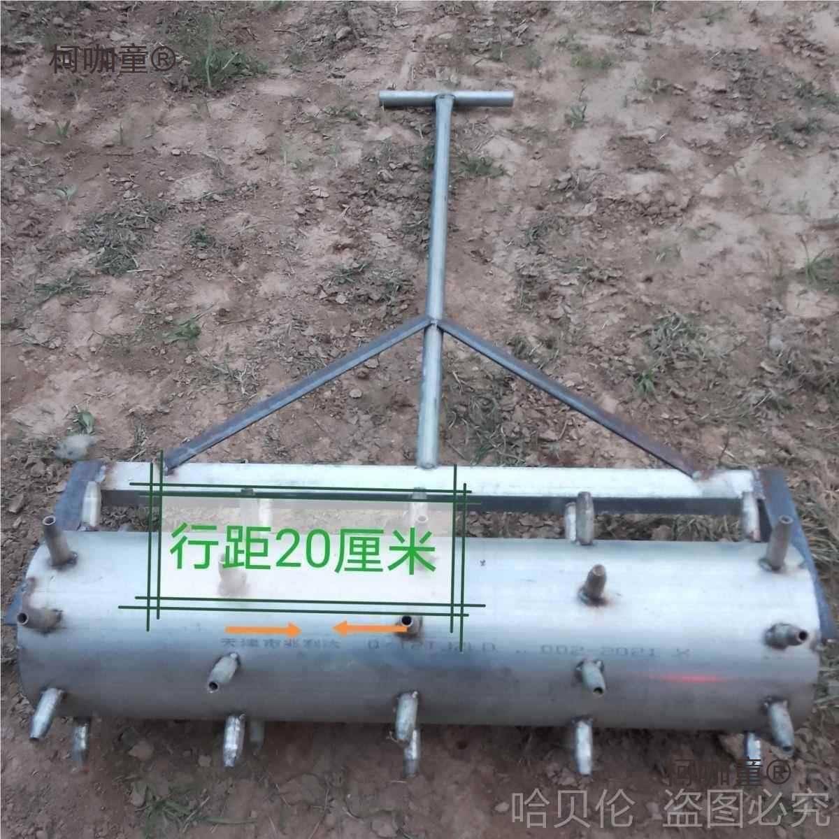 种蒜洋葱打孔器大蒜蒜辊地膜播种机种蒜扎眼辊种蒜打眼打眼麦太保