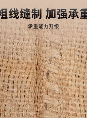 麻袋织袋下雪防滑装铺路老式修建筑垃圾粗容23163布大量搬家快递