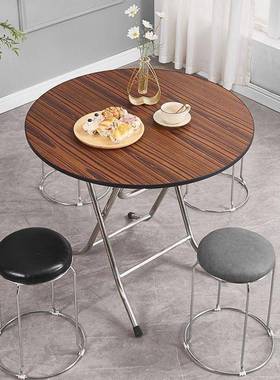 折叠摆摊NAZ桌餐桌家用户简易可折叠小型出租屋形简易圆圆桌桌吃