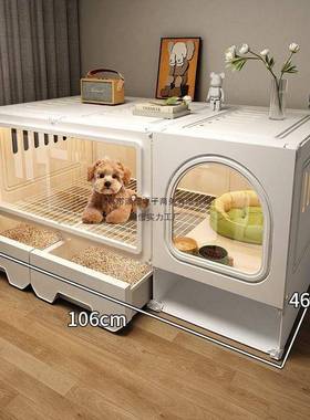 狗PDD10076笼子厕所分带离一室一厅一卫宠物笼窝家用小基型犬迪柯