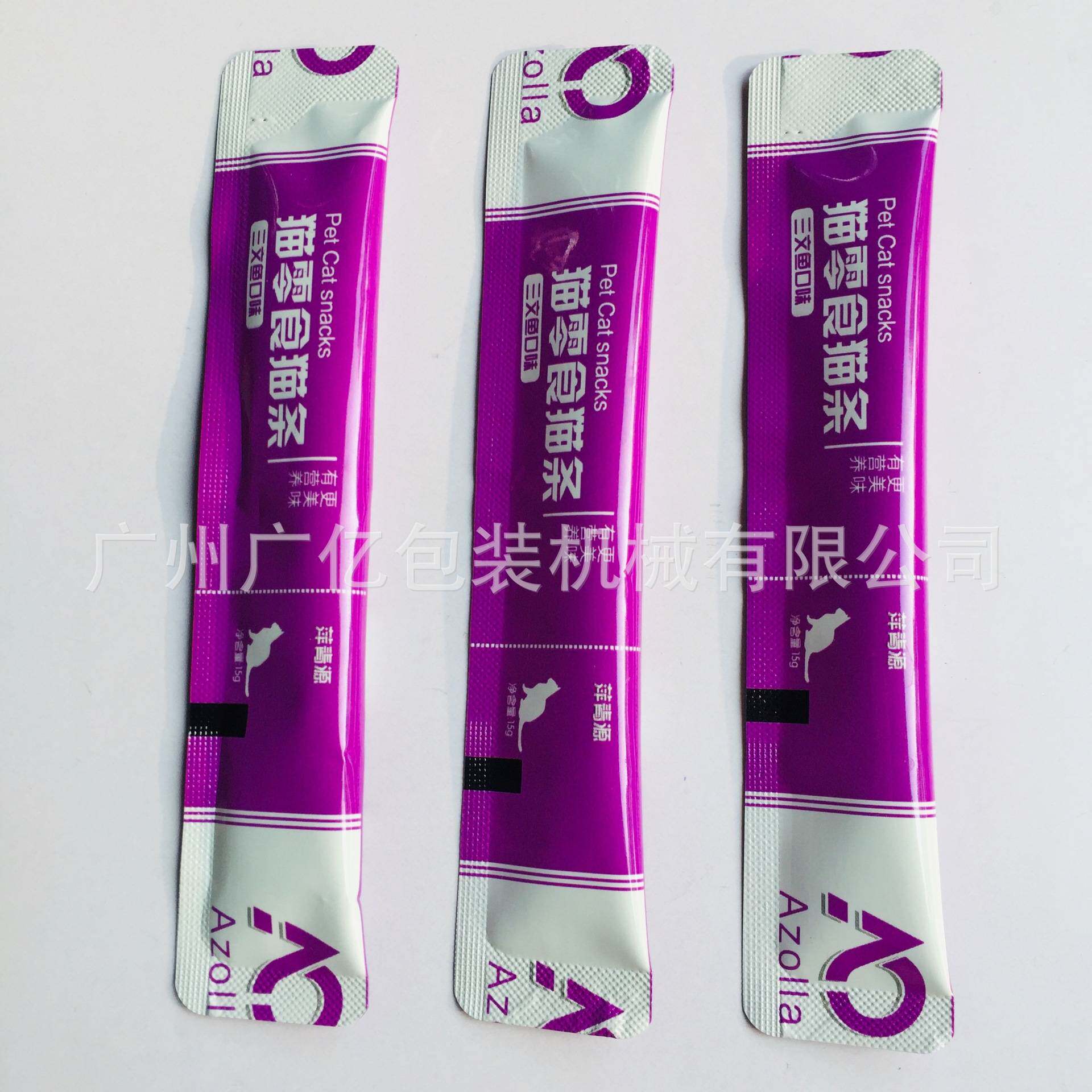 袋装便携式膏体包装机 袋装姜枣膏定量包装机 袋装液体膏体圆角机