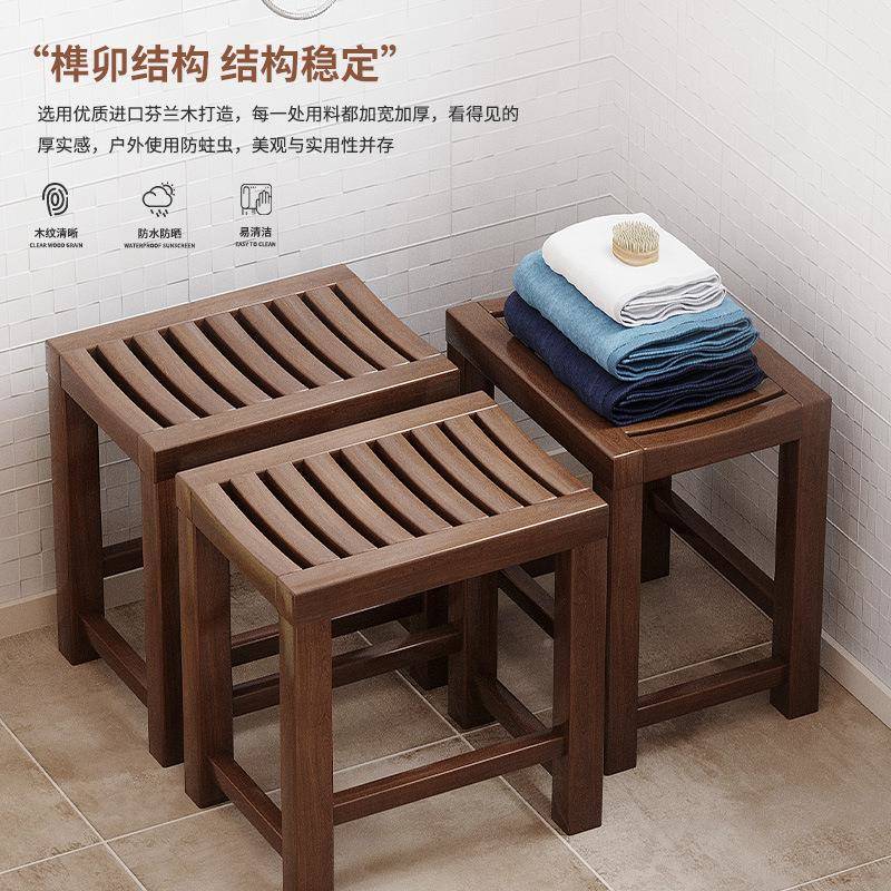 实木浴脚室凳洗澡凳板凳洗187凳子浴房老人洗澡防淋滑小矮凳防腐