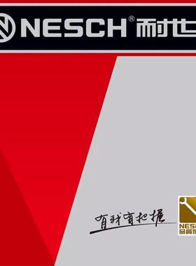 YJM耐大世具大力钳专级曲口白色大力钳10寸力钳耐世工业342003