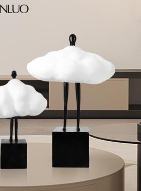 现代视简约意白色云朵人物居玄关创摆件家客厅电9000-31柜装饰品