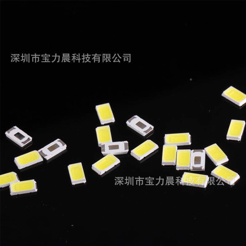 57530灯珠高显指B80白光暖白高亮6-70lm高光效代NGW替301led贴片