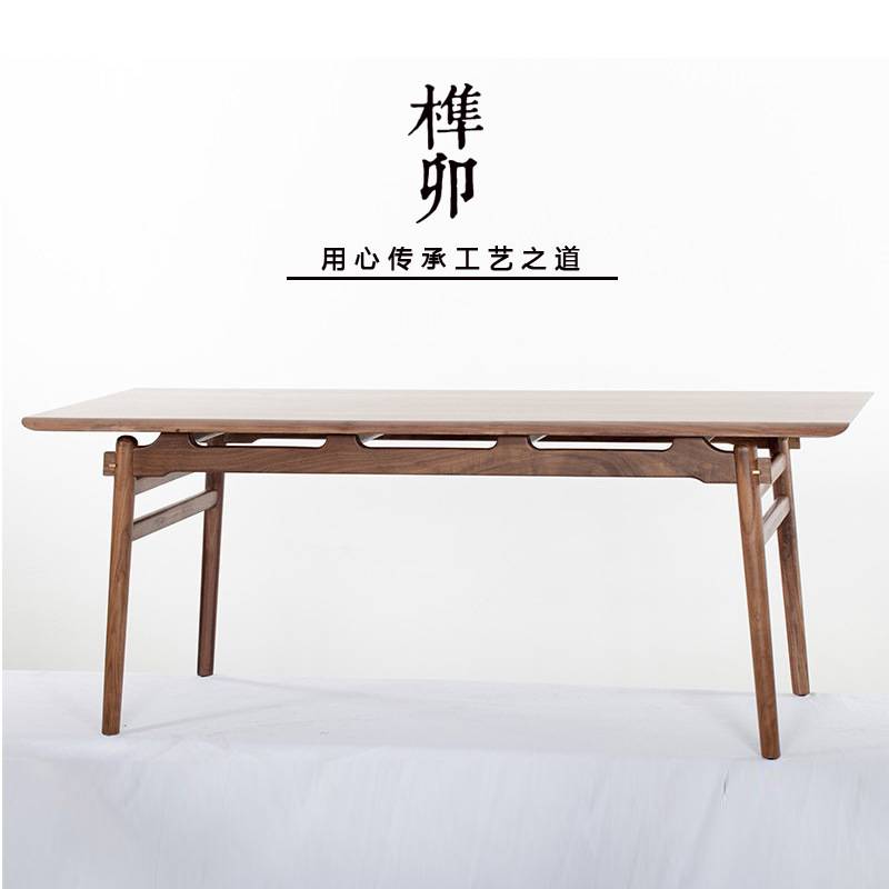 北美黑胡桃木纯原木书画桌明式画案家用新中式设计师书法桌写字台