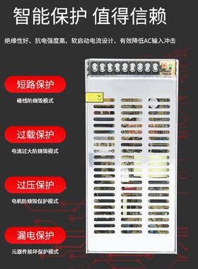 /明伟S-200W-24V显/51YPU248V示屏LED/安防监控工控开关电源厂家