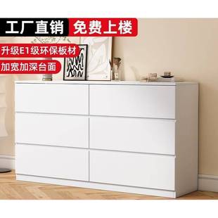 斗柜卧室收纳柜五斗柜现代简约抽屉柜奶油风梳妆台储物柜客厅靠墙