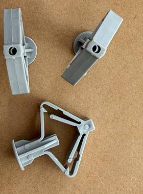 蝴蝶飞机塑料膨胀管10X35灰色石膏板专用壁虎自攻塑料胶塞涨塞