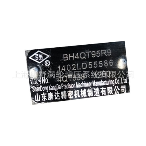 多型号可选液压泵4QT系列