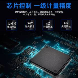 三相三线四线多费率电表复费率液晶智能电能表有功无功峰谷表家用