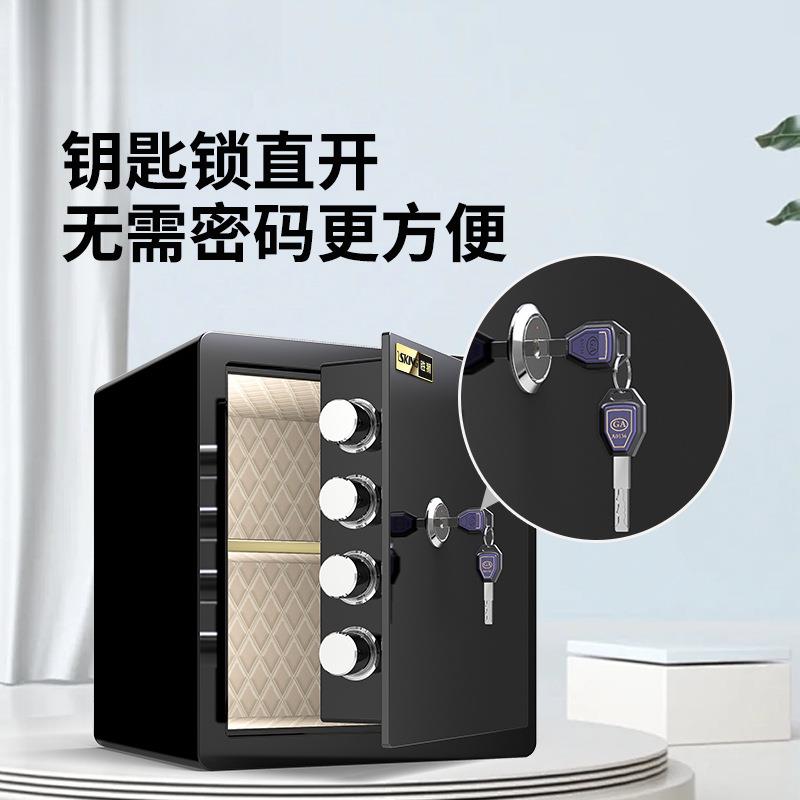 205新款机械锁保险柜家用2小型老人盗钥匙款险AHI箱迷你保办防公