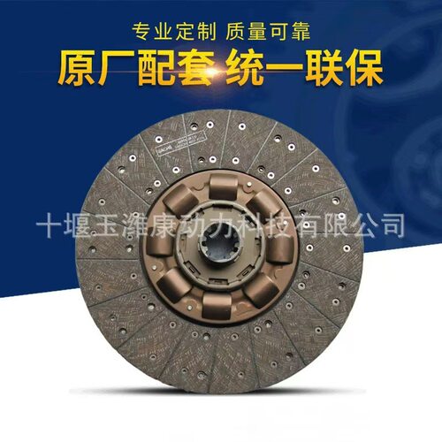 1601130-T0802  1601ZB1T-130 DZ91189160152 DZ93189160202