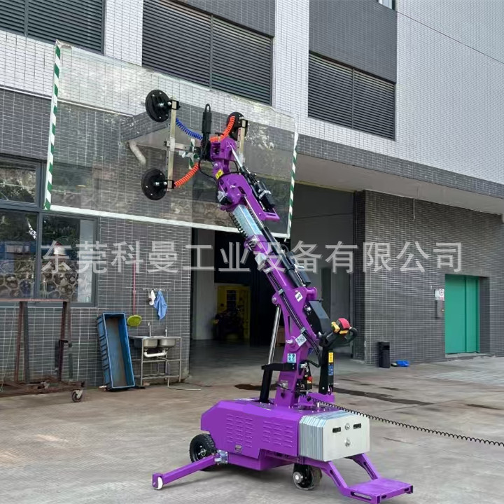 智能多功能移动吸盘弧度玻璃车吸石材液压翻转旋转电动安装机械车