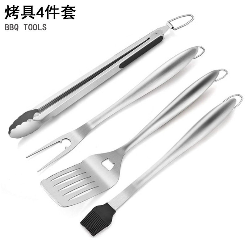 户外烧烤工具烤具套装