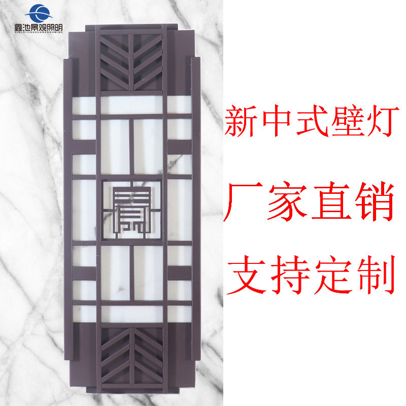 欧式仿云石户外壁灯别墅庭院