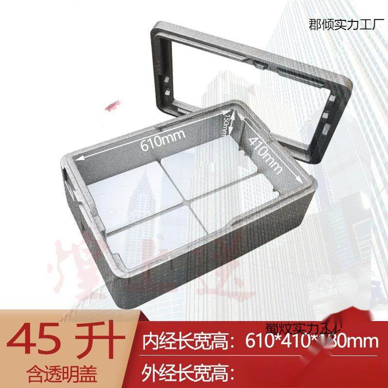 透明盖摊提拉米苏保温箱用商用甜品蛋WPcE5fJs糕冷藏餐箱分层家新