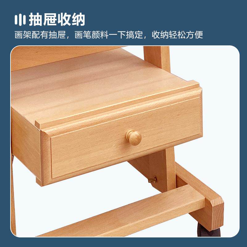 画美术生平立用榉木架制两国画平放折940叠油画实木升落地降大画